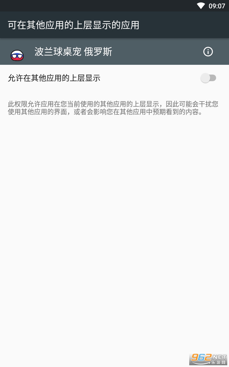 è�ݲ������������˹�����İ� v1.0.3��ͼ2
