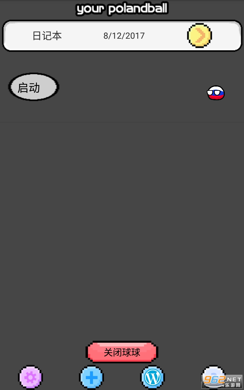 è�ݲ������������˹�����İ� v1.0.3��ͼ3