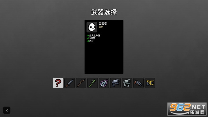 �������³�������ʯ���޽���ƽ���ͼ1