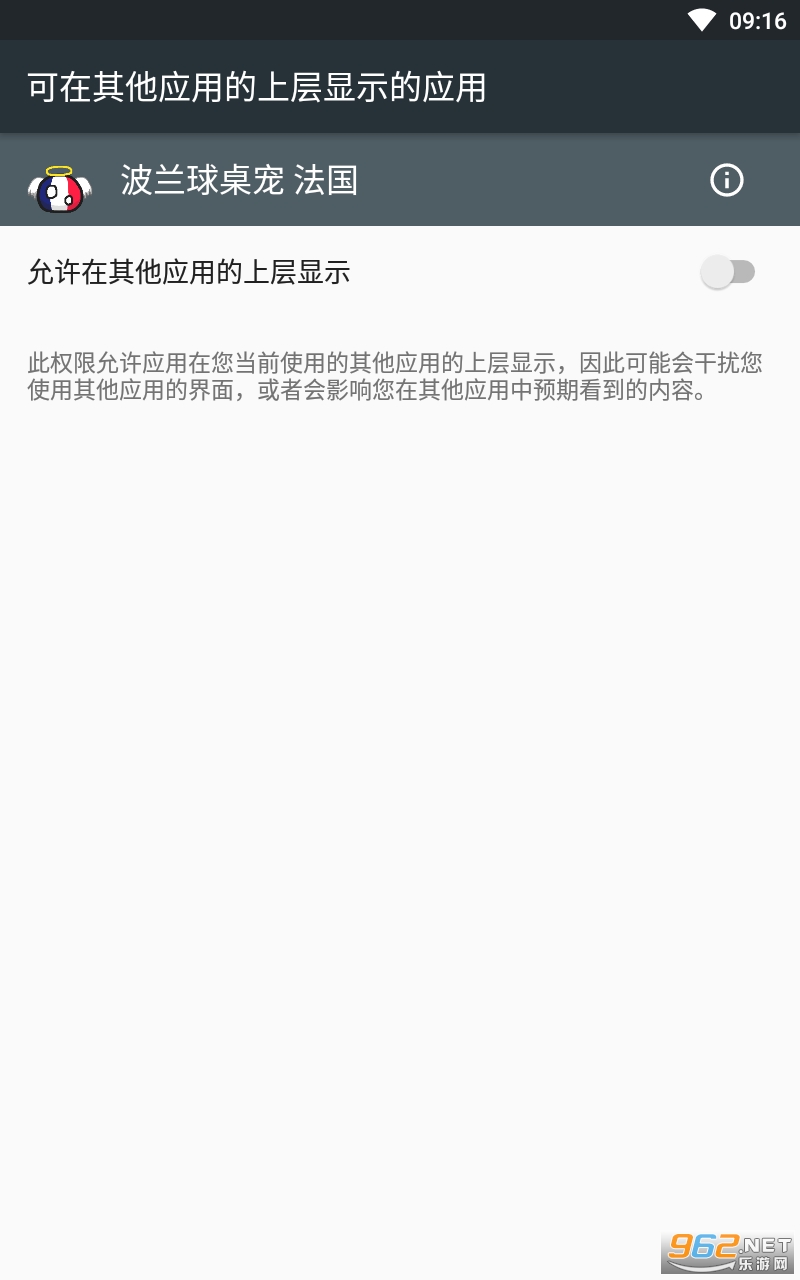 è�ݲ��������跨�������İ� v1.0.5��ͼ2