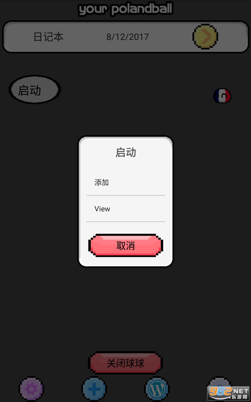 è�ݲ��������跨�������İ� v1.0.5��ͼ1