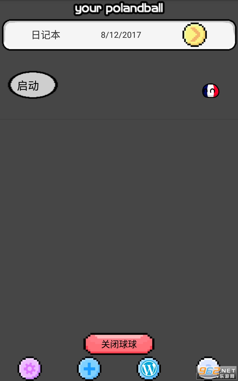 è�ݲ��������跨�������İ� v1.0.5��ͼ3