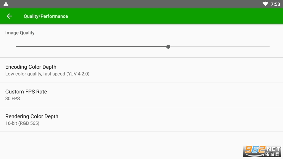 spacedesk�������°�v0.91.1��ͼ1
