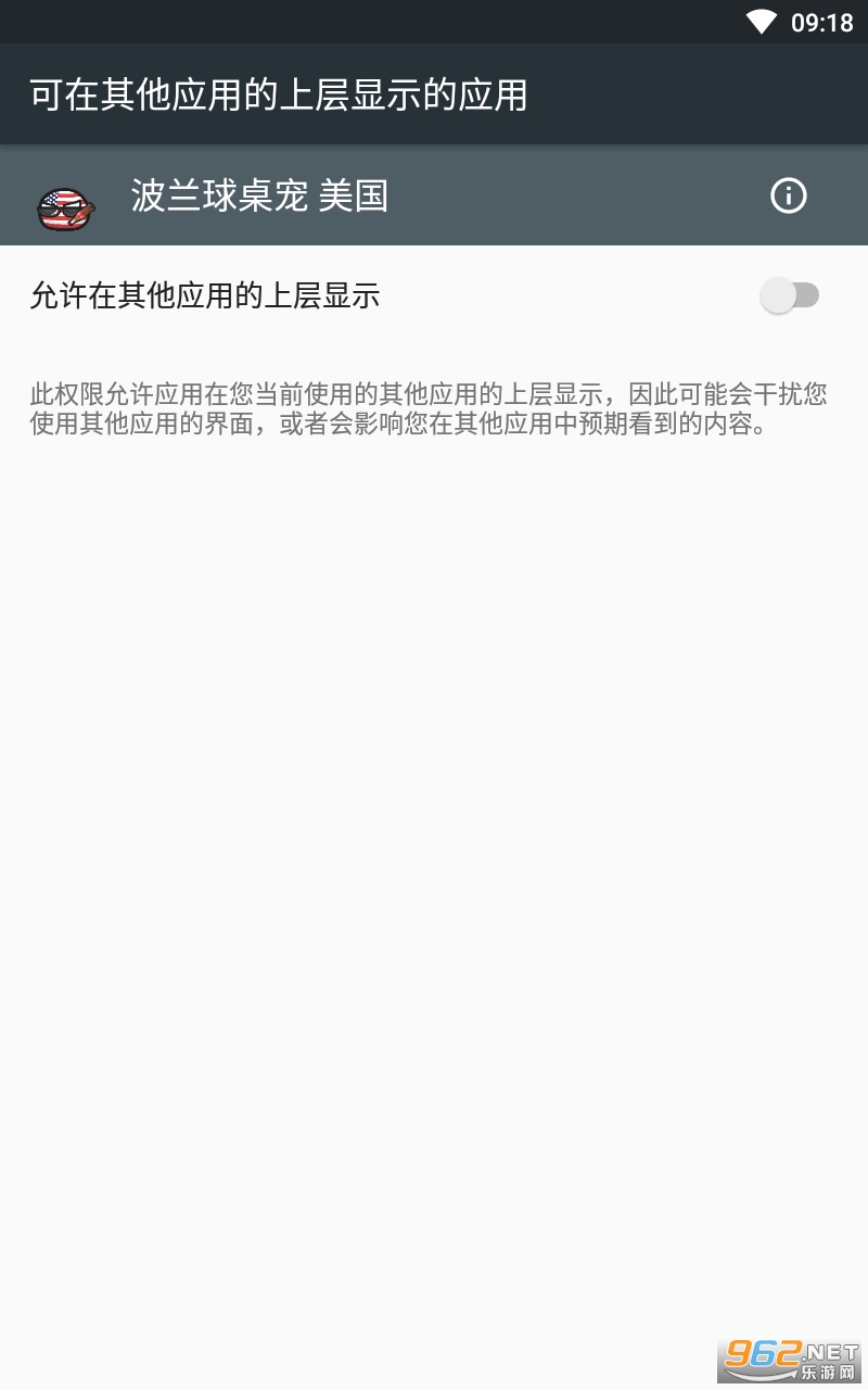 è�ݲ������������������İ� v1.0.2��ͼ1