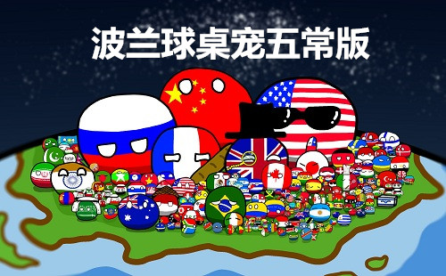 �����������峣��_è�����˲������峣_�����������ȫ