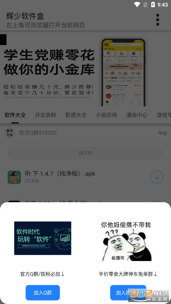 ���������������°�v3.2��ͼ4