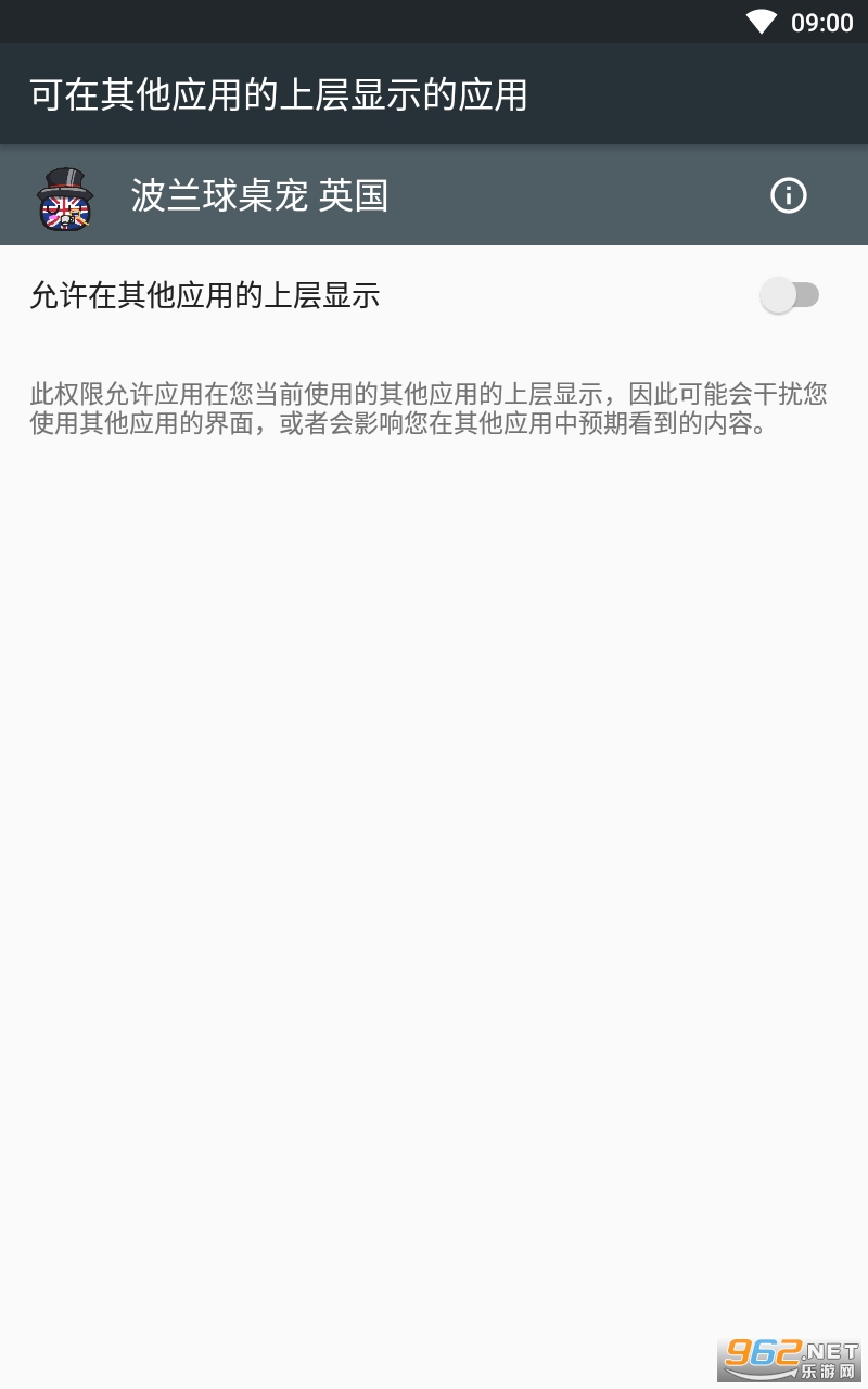 è�ݲ���������Ӣ�������İ� v1.0.5��ͼ2