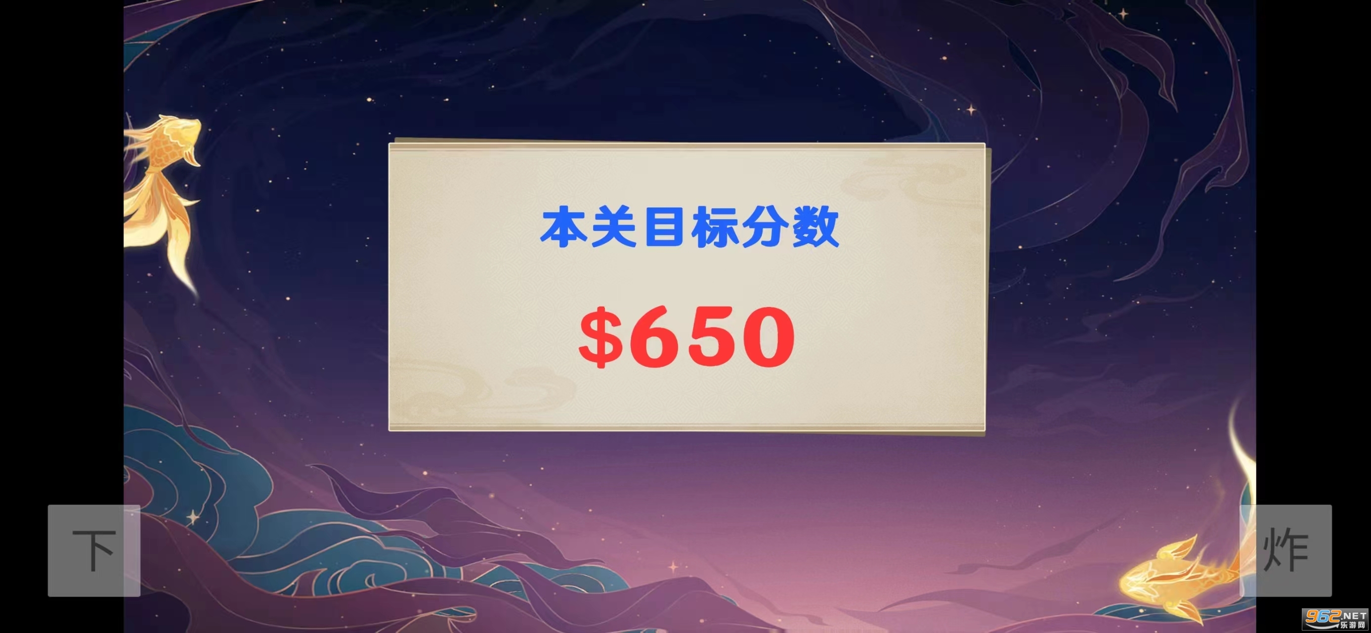 �ƽ��ԭ���(Ԭ�̽�)��ͼ4