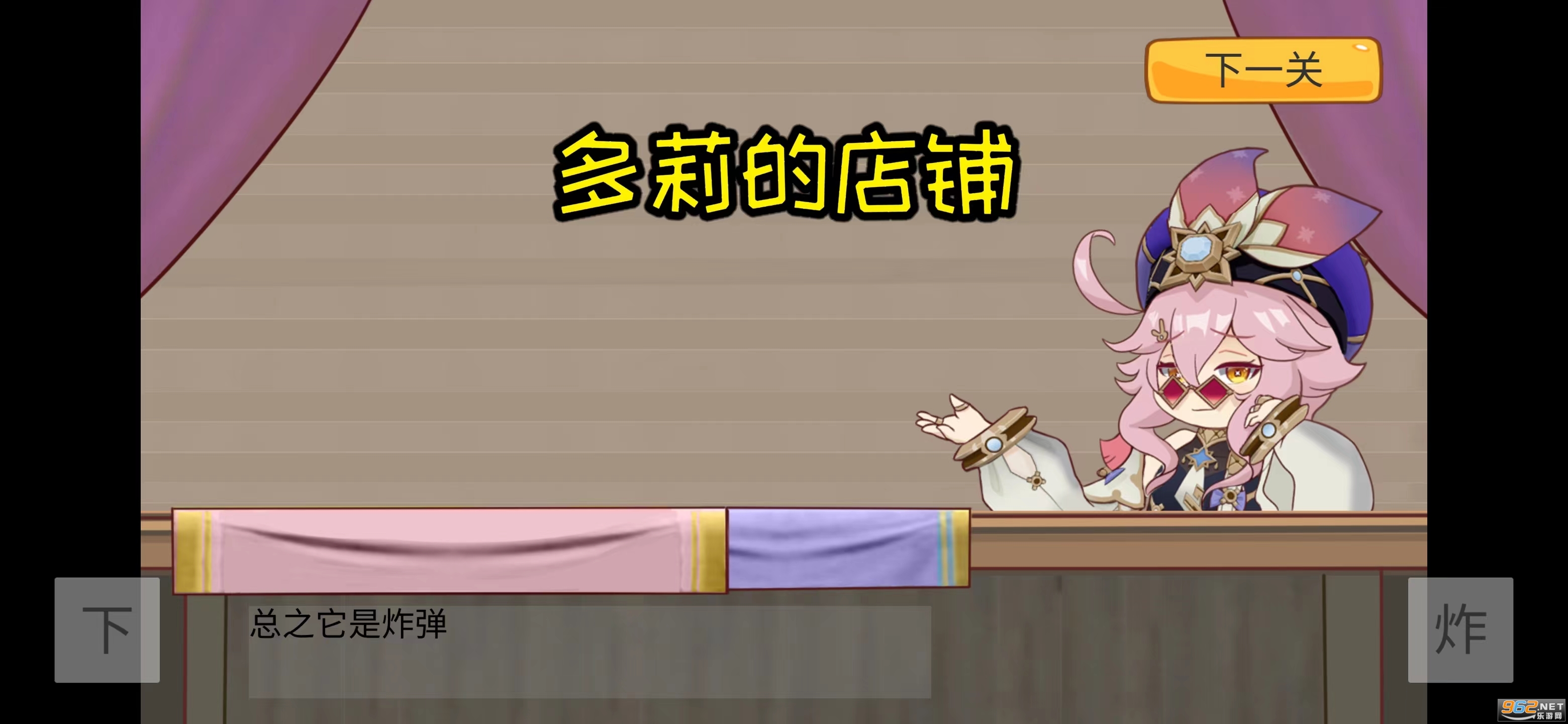 �ƽ��ԭ���(Ԭ�̽�)��ͼ2