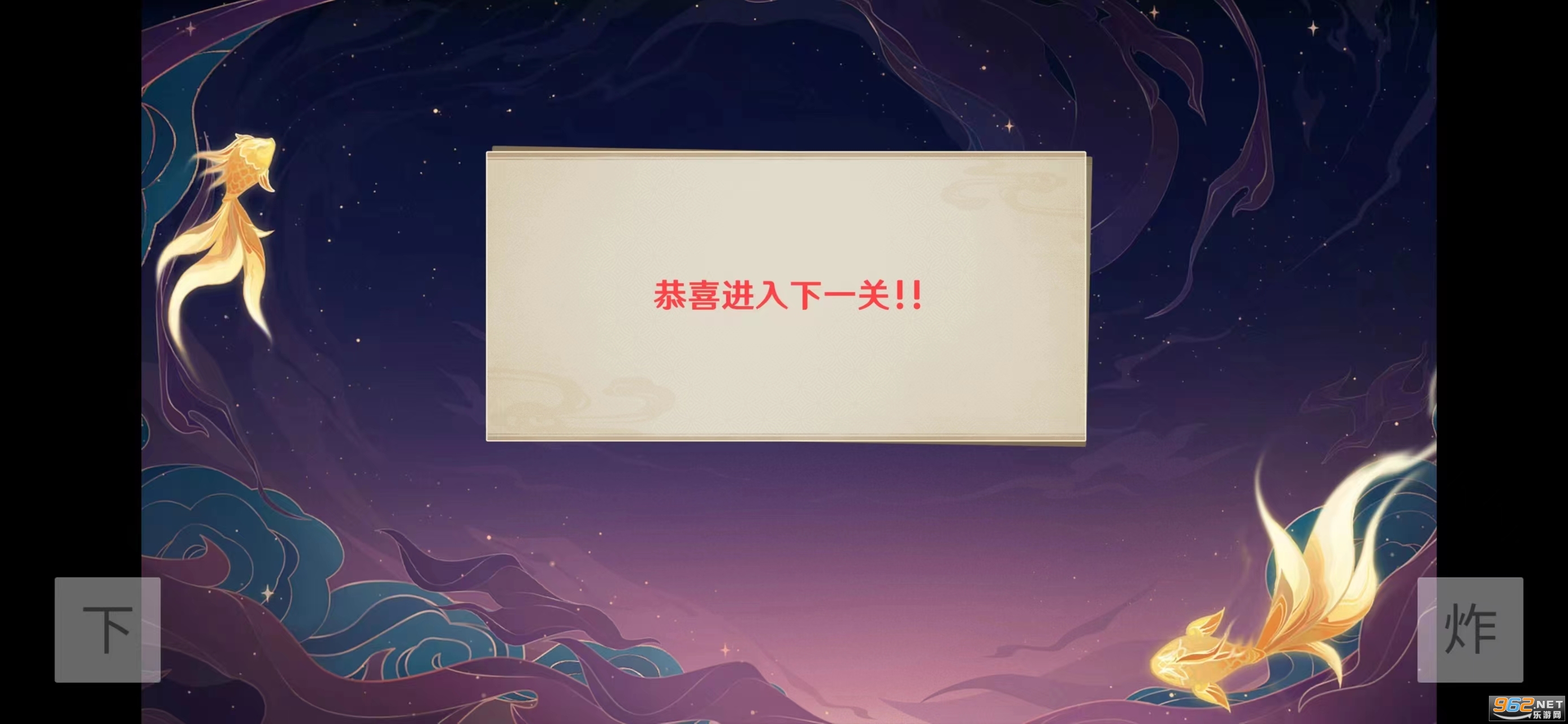 �ƽ��ԭ���(Ԭ�̽�)��ͼ6