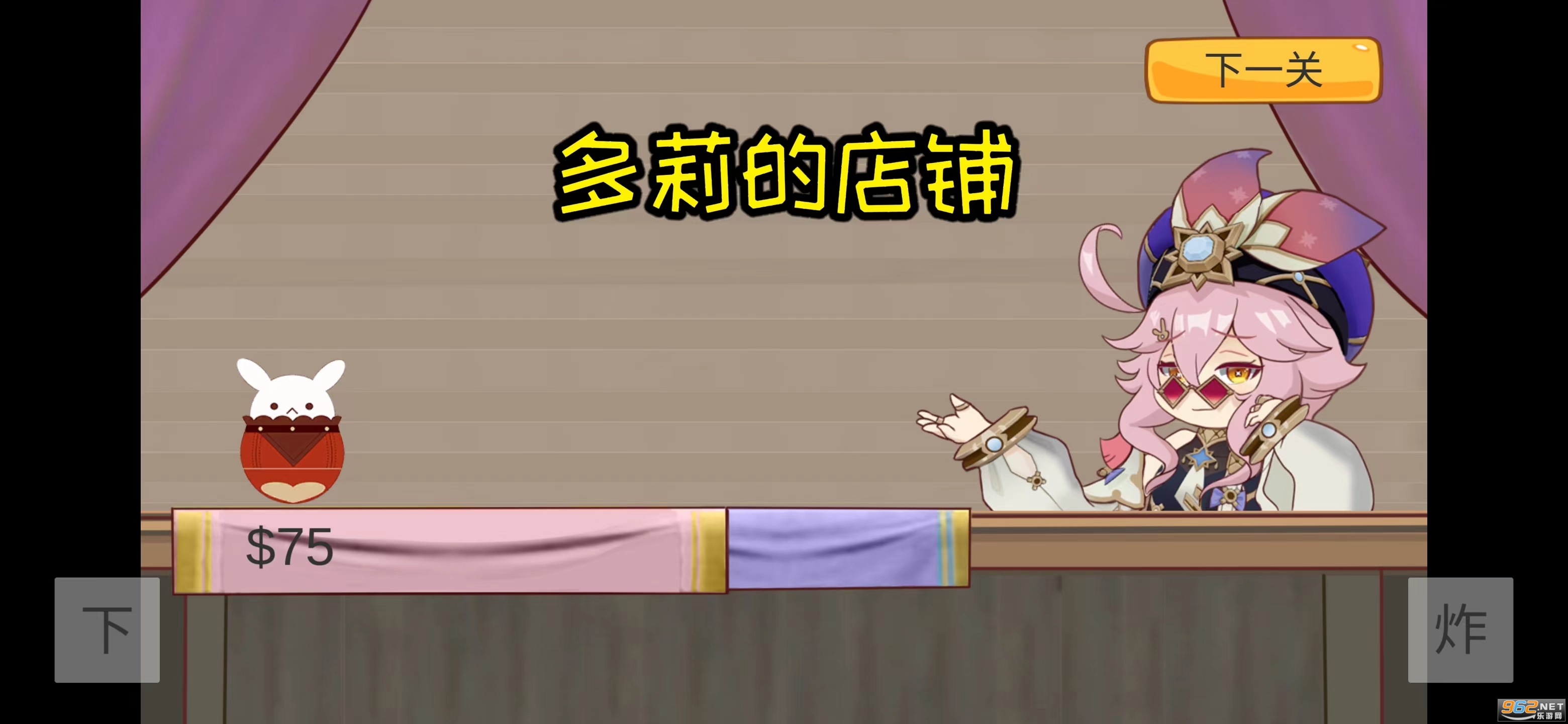 �ƽ��ԭ���(Ԭ�̽�)��ͼ3