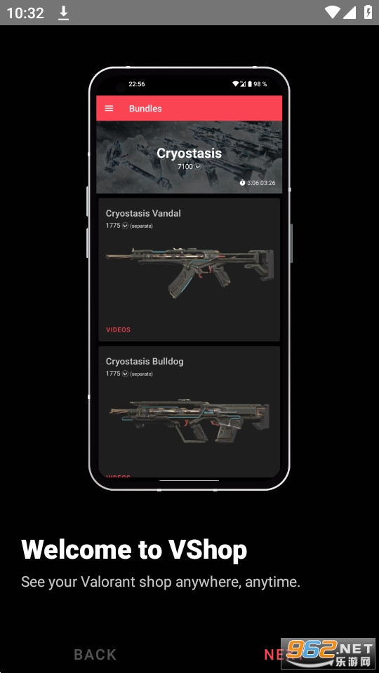 vshopv2.7.0��ͼ5