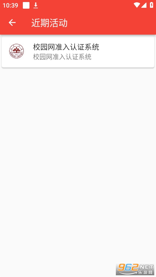 iɽ��װ v3.4.0��ͼ4