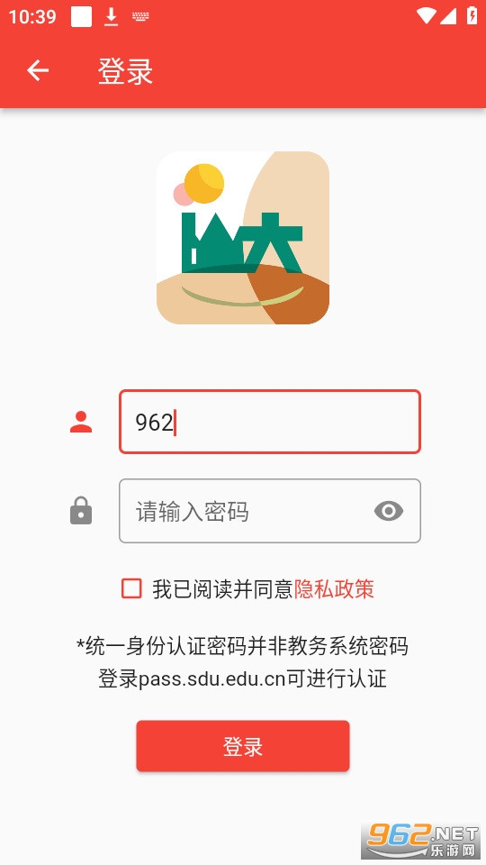 iɽ��װ v3.4.0��ͼ3