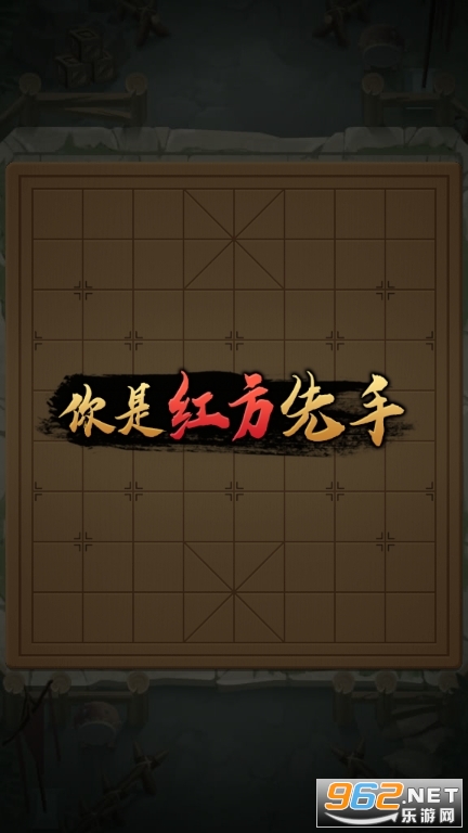 ȫ������ɱ��׿ v1.0.1��ͼ0