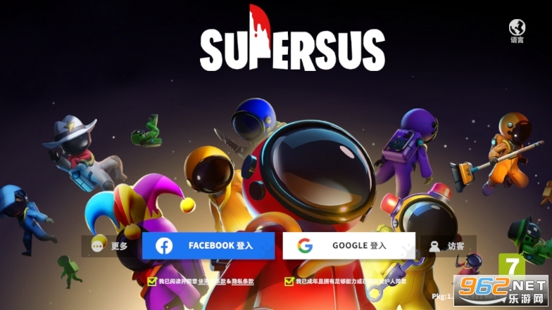 ̫���ж����ʷ��汾(Super Sus)��ͼ5