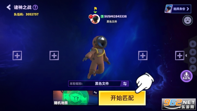 ̫���ж����ʷ��汾(Super Sus)��ͼ1