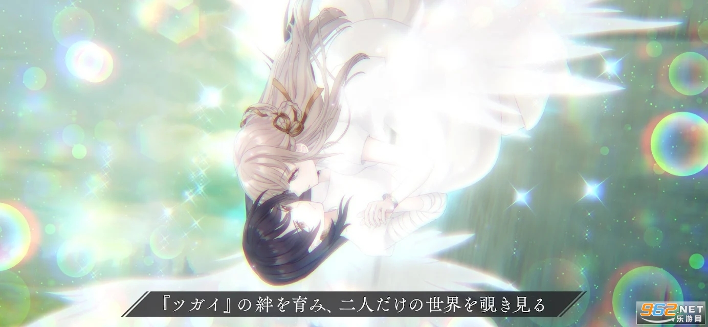 TOWA TSUGAI��������v1.1.2��ͼ4