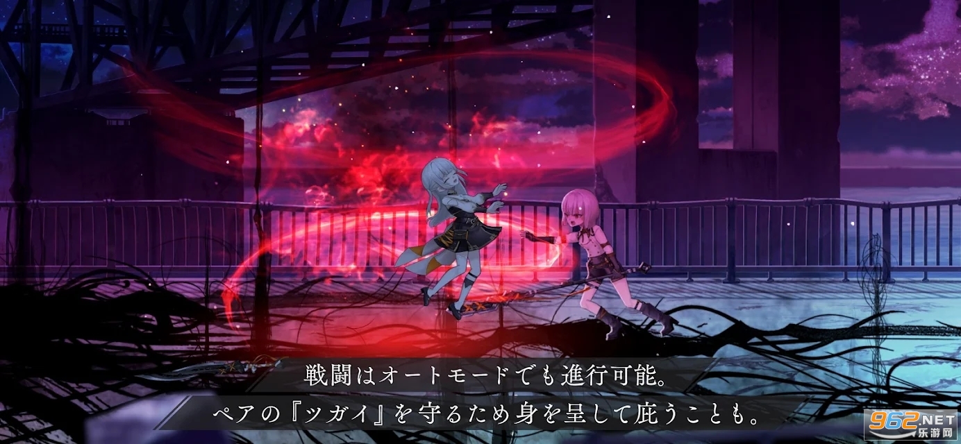 TOWA TSUGAI��������v1.1.2��ͼ5