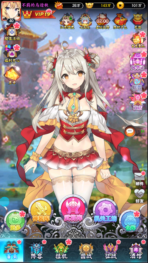 ��������־������