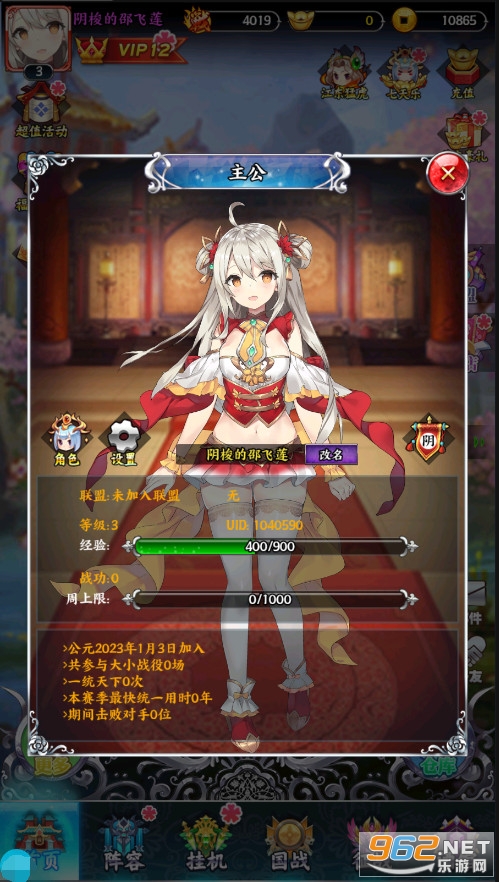 ��������־�������ͼ1