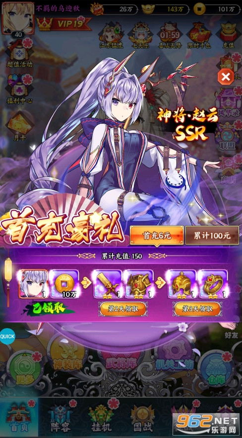 ��������־�������ͼ3