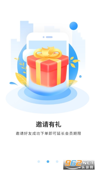 ֪ʶ�ѿ����ֻ����ͼ0