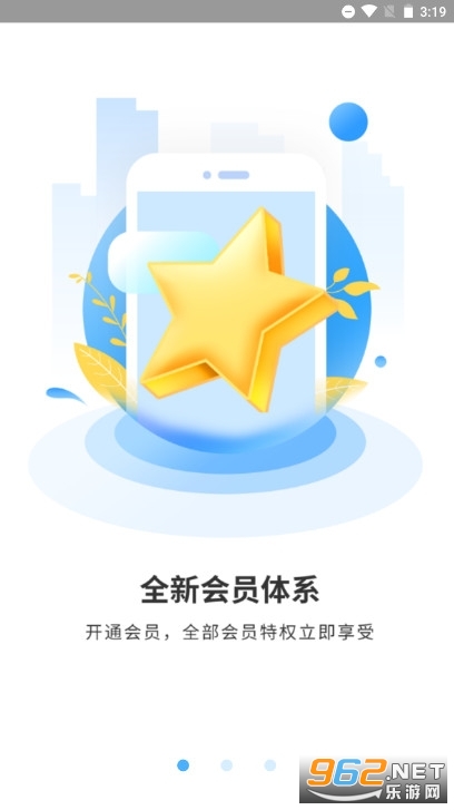 ֪ʶ�ѿ����ֻ����ͼ1