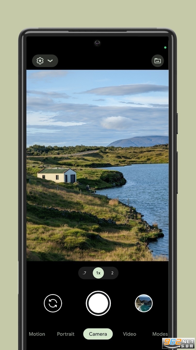 �ȸ����app�ٷ��汾��׿ v8.9.097.540104718.33��ͼ0