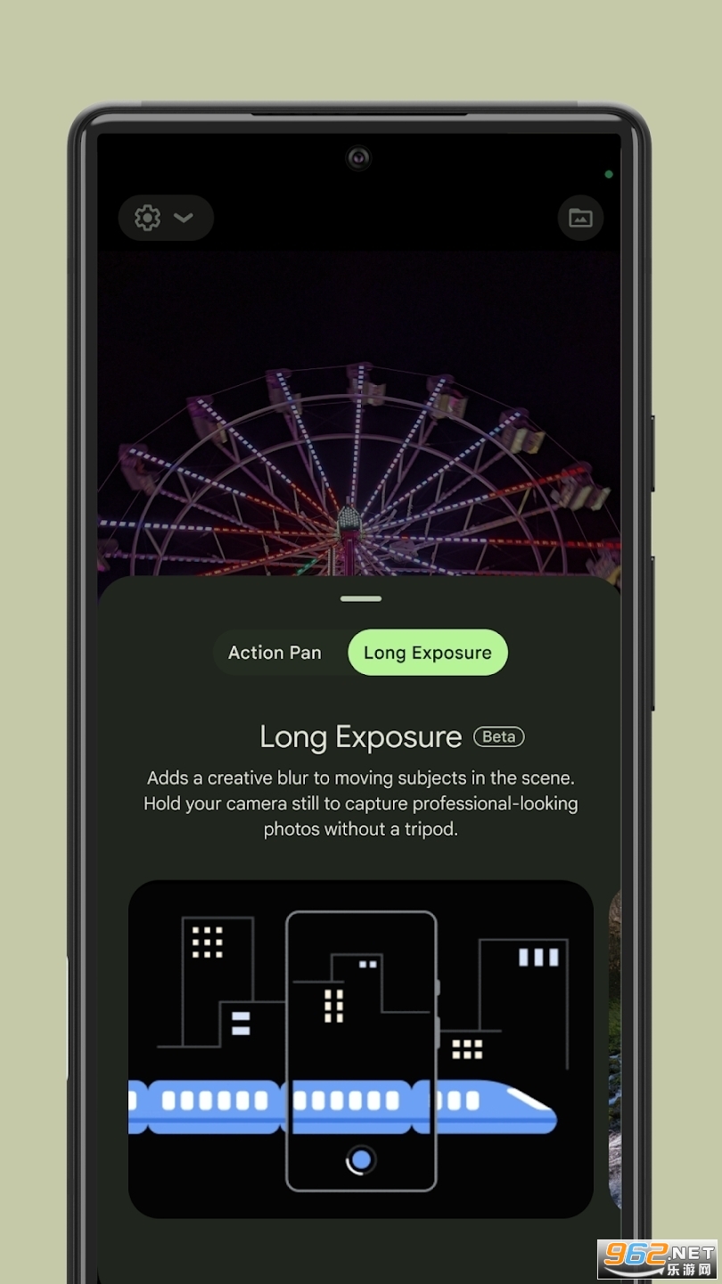 �ȸ����app�ٷ��汾��׿ v8.9.097.540104718.33��ͼ2