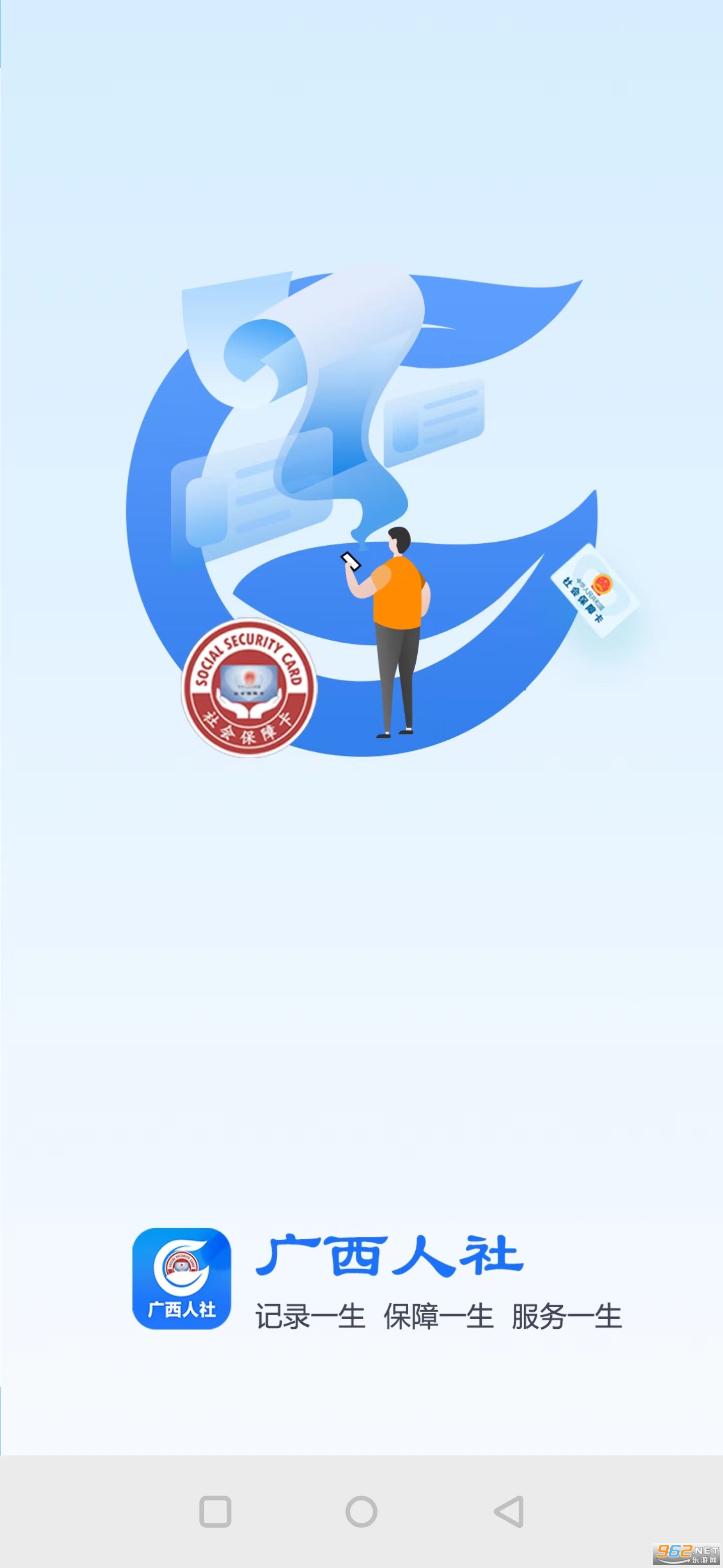 ���������ֻ���v7.0.48��ͼ0