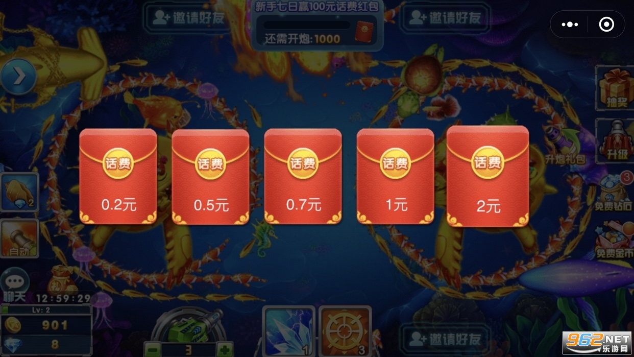 ;��3d�������սv3.15.0 �ٷ����ͼ1