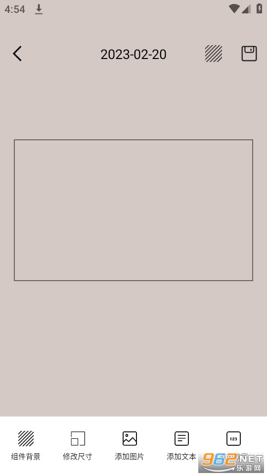 (��ֽС���)������ֽapp��ͼ4