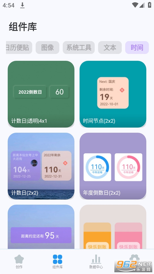 (��ֽС���)������ֽapp��ͼ0