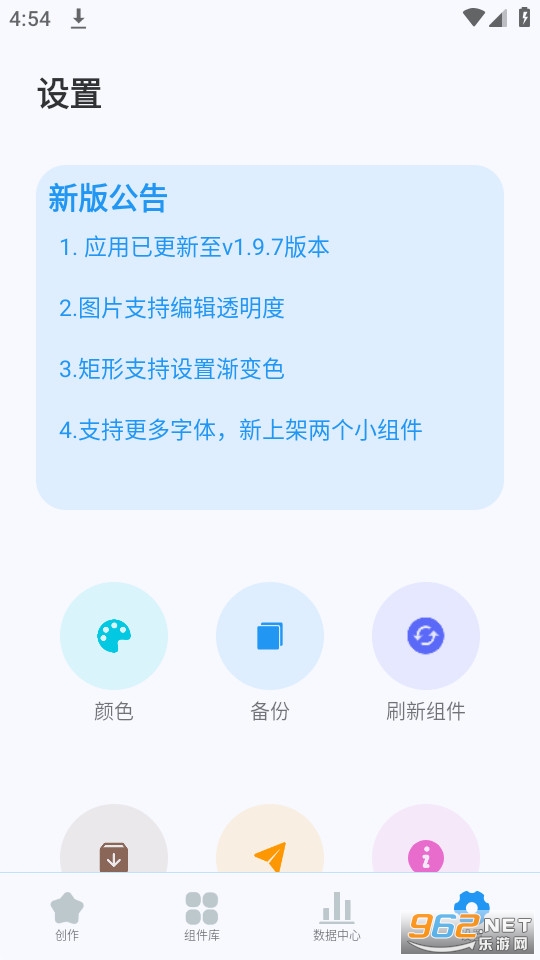 (��ֽС���)������ֽapp��ͼ5
