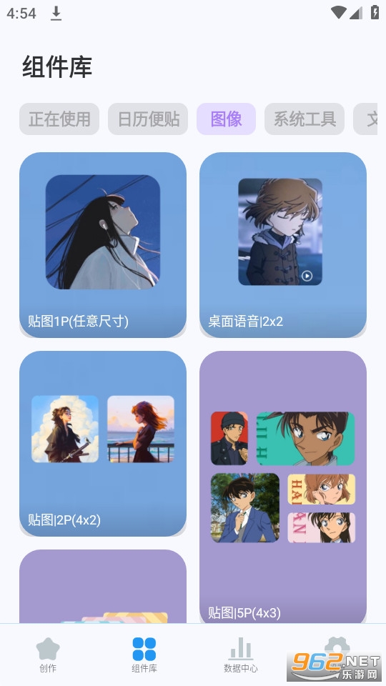 (��ֽС���)������ֽapp��ͼ3
