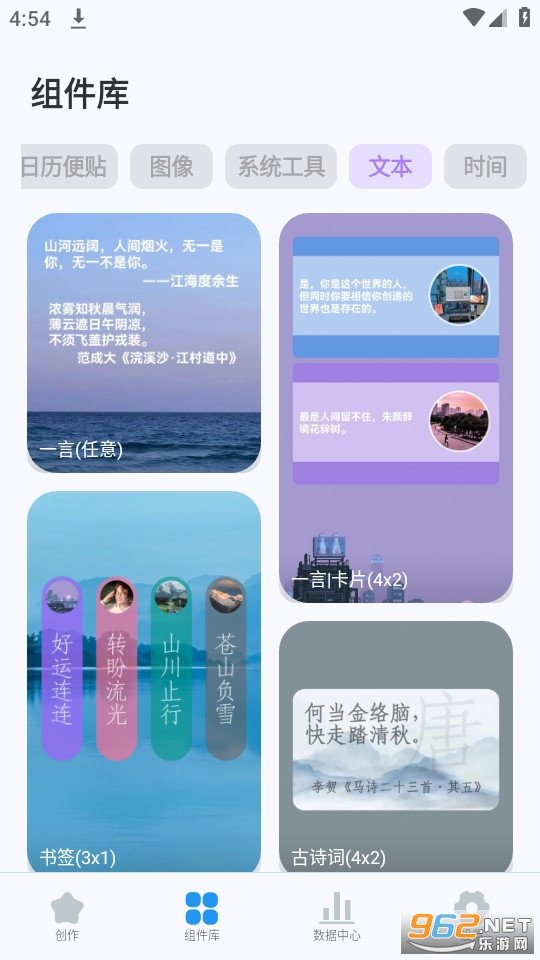 (��ֽС���)������ֽapp��ͼ1