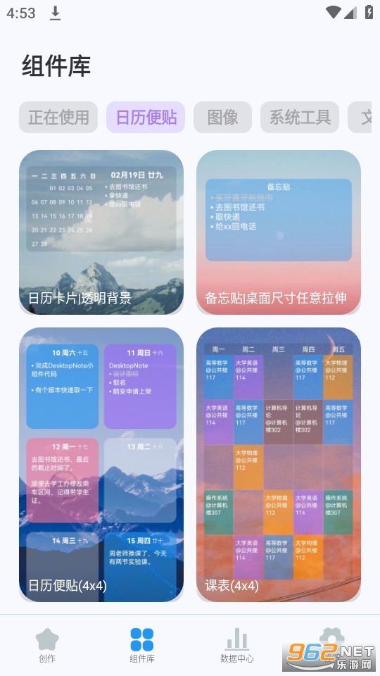 (��ֽС���)������ֽapp��ͼ8