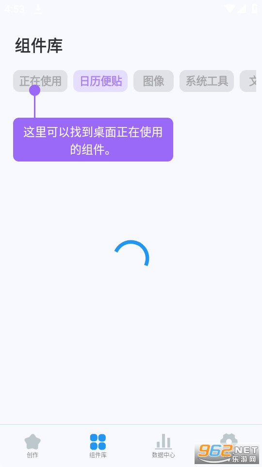 (��ֽС���)������ֽapp��ͼ9
