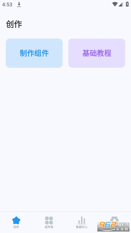 (��ֽС���)������ֽapp��ͼ7