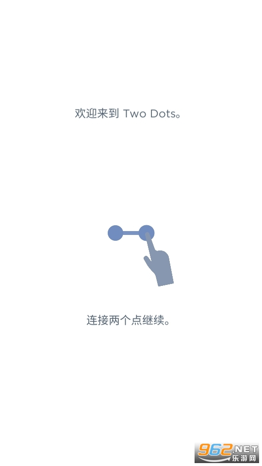 ����֮����Ϸ���°�v7.70.10 �ƽ���ͼ3