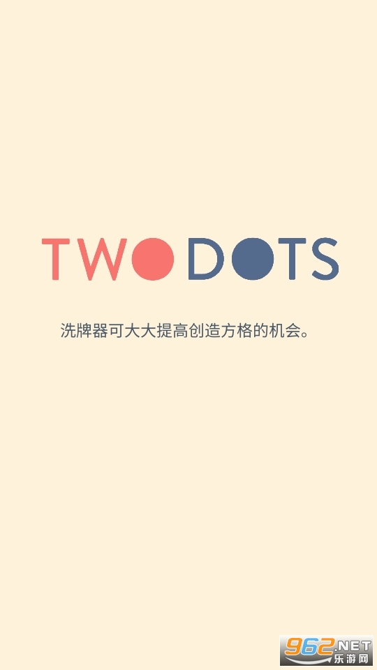 ����֮����Ϸ���°�v7.70.10 �ƽ���ͼ2