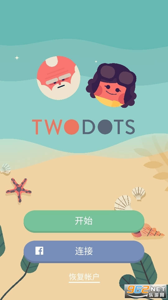 ����֮����Ϸ���°�v7.70.10 �ƽ���ͼ1
