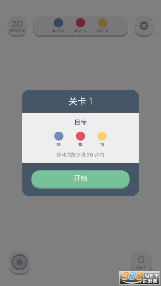 ����֮����Ϸ���°�v7.70.10 �ƽ���ͼ5