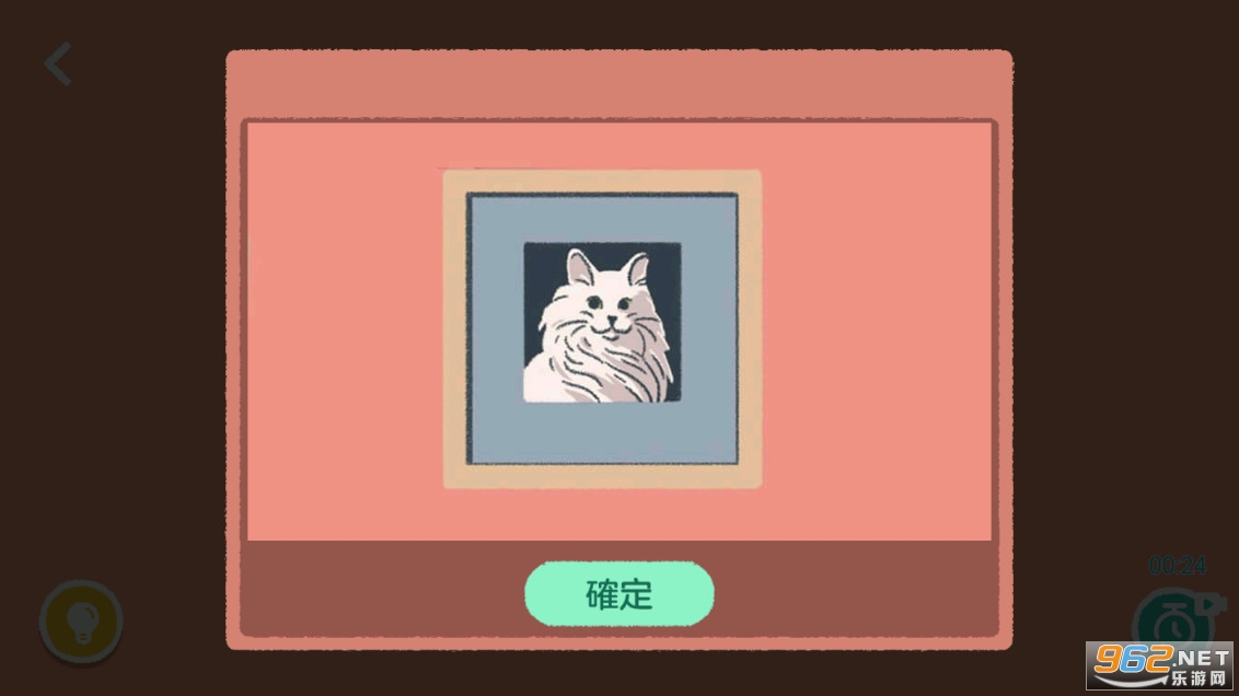 ���ɴ����ƽ�����������޹���ͼ1