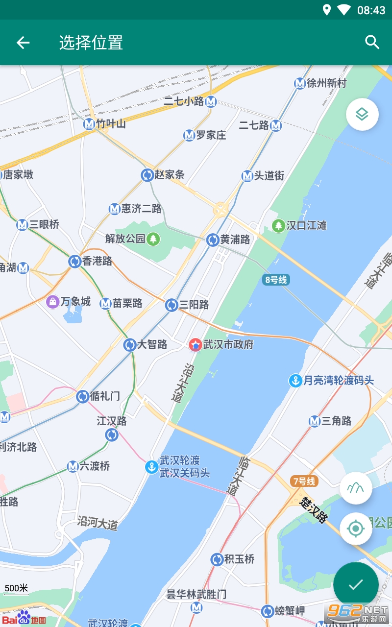 fake location����λ�����°�v1.3.2.2��ͼ2