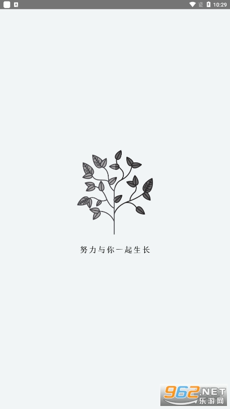 ����app��ͼ4