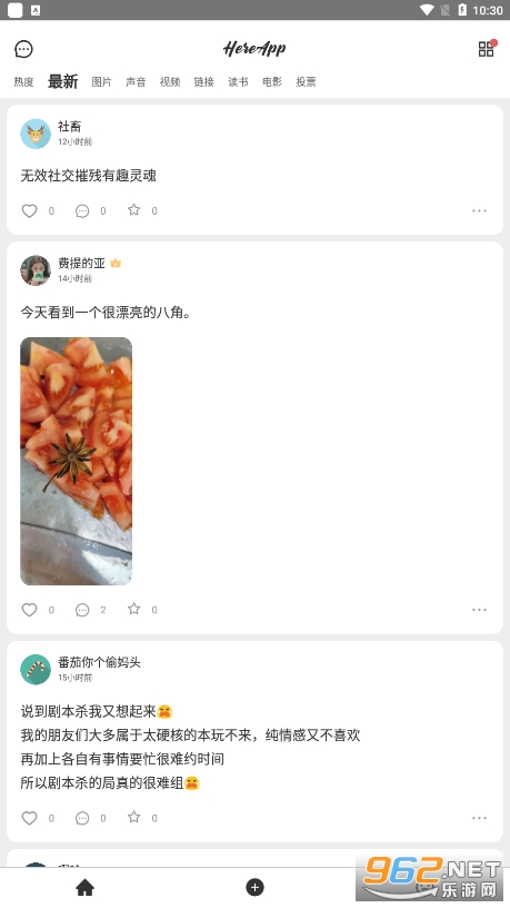 ����app��ͼ2