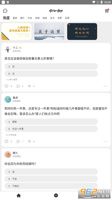 ����app��ͼ3
