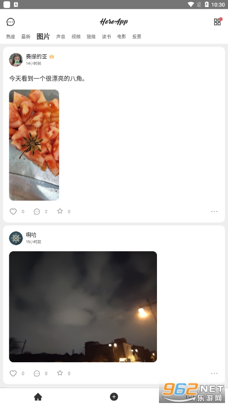 ����app��ͼ1